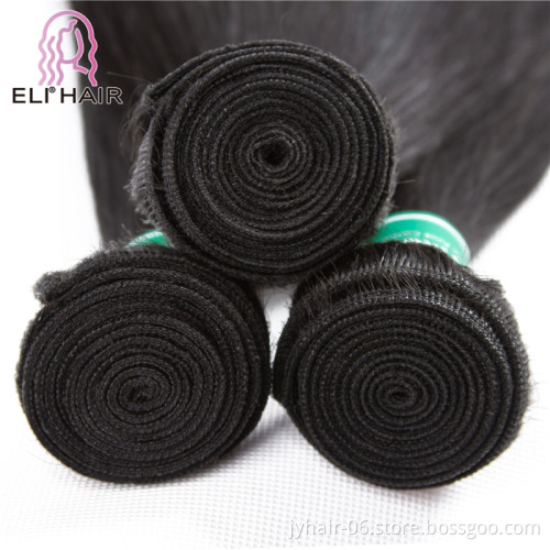 Free Sample Unprocessed Virgin Cuticle Aligned Indian Hair From India,Indian Raw Hair Bundles Vendors,Raw Indian Hair